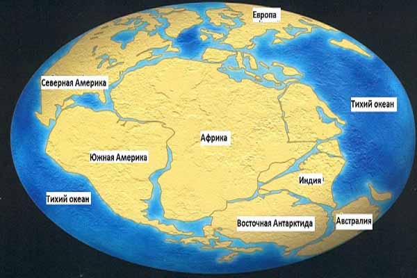 Суперконтинент Пангея и литосферные плиты Земли